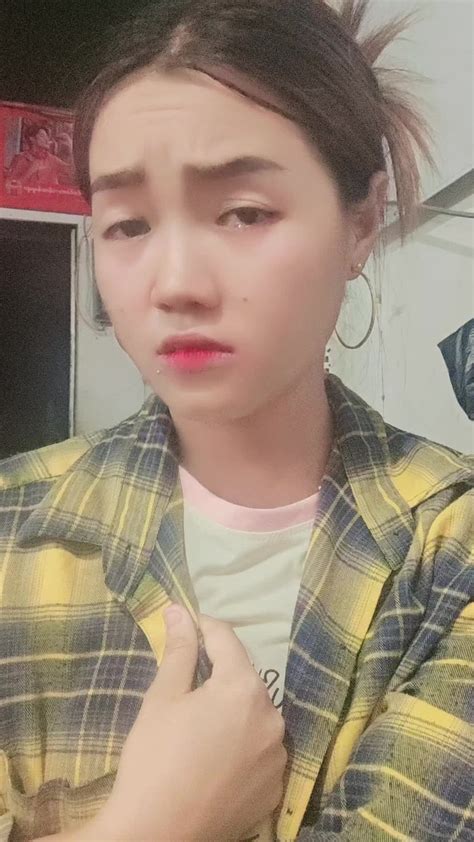 ရှယ် vk|Yar Su .